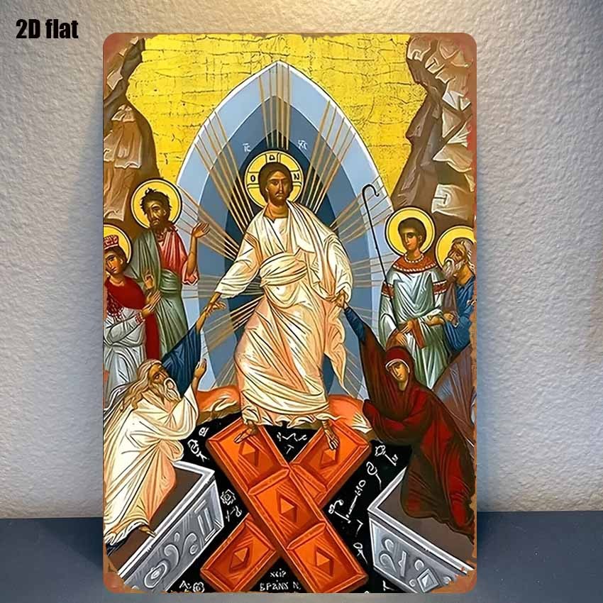 Brass Weight Plate - Metalowy Znak 2D w Stylu Vintage,