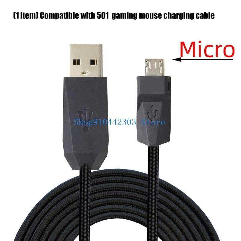 Gaming Keyboard Types - 652F USB do typu C linia