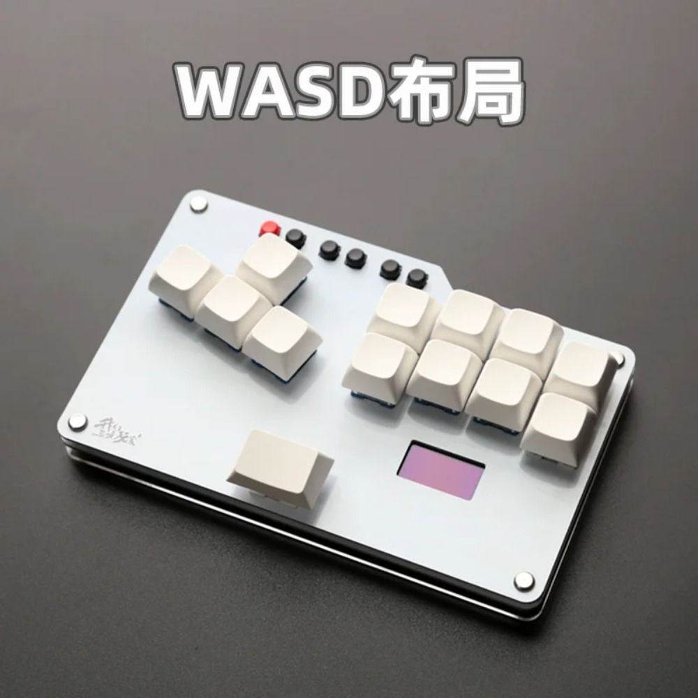 Gaming Keyboard Ergonomics - Mini Klawiatura HitBox Przenośny Joystick Arcade