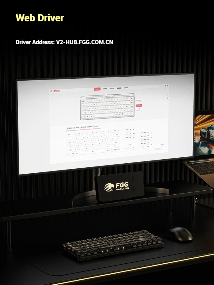 Klawiatura gamingowa Madlions  – Gaming Keyboard Magnetic Switches recenzja i cena