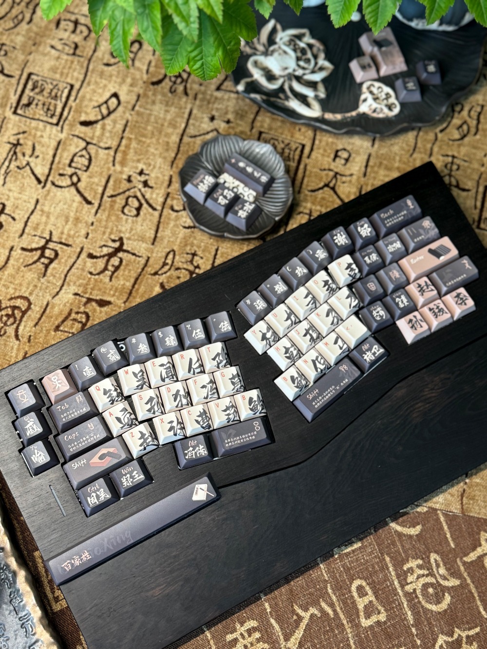 140 Klawiszy/Zestaw Nakładki n – Gaming Keyboard Name recenzja i cena