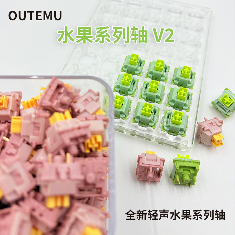 Outemu Silent Peach V2 Switch  – Keyboard Lube Kit recenzja i cena