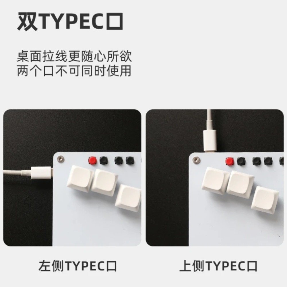 Mini Klawiatura HitBox Przenoś – Gaming Keyboard Ergonomics recenzja i cena