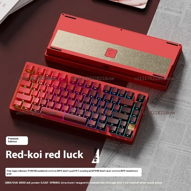 75 Klawiatura mechaniczna E-sp – Gaming Keyboard Mechanical Wireless recenzja i cena