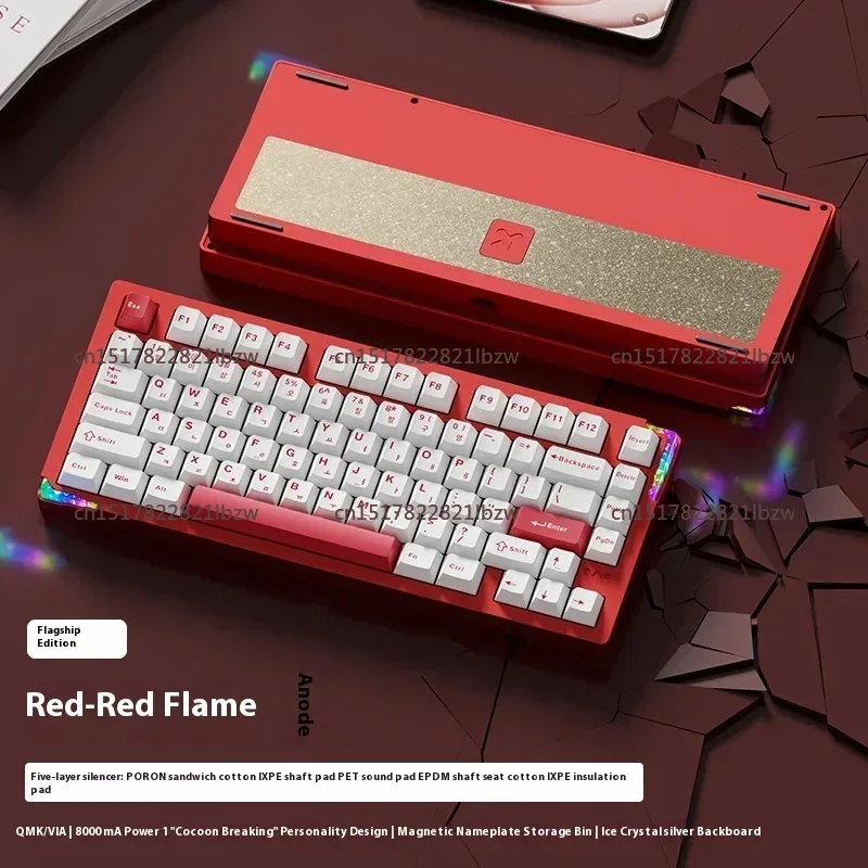 75 Klawiatura mechaniczna E-sp – Gaming Keyboard Mechanical Wireless recenzja i cena