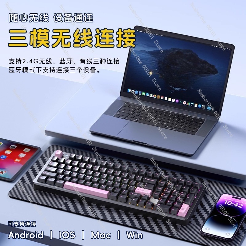 Klawiatura mechaniczna ze stop – Gaming Keyboard Mechanical Wireless recenzja i cena